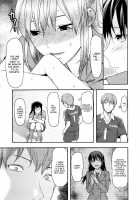 Elder Sister Control / 姉♥コントロール [Yuzuki N Dash] [Original] Thumbnail Page 62