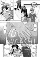 Elder Sister Control / 姉♥コントロール [Yuzuki N Dash] [Original] Thumbnail Page 64