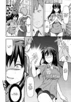 Elder Sister Control / 姉♥コントロール [Yuzuki N Dash] [Original] Thumbnail Page 65