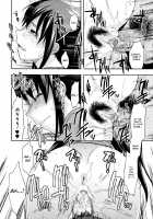 Elder Sister Control / 姉♥コントロール [Yuzuki N Dash] [Original] Thumbnail Page 79