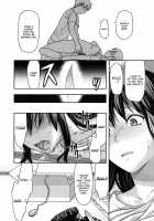 Elder Sister Control / 姉♥コントロール [Yuzuki N Dash] [Original] Thumbnail Page 91
