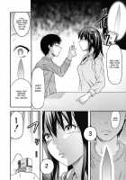 Elder Sister Control / 姉♥コントロール [Yuzuki N Dash] [Original] Thumbnail Page 09