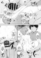 Rin-chan Analism / 凛ちゃんアナリズム [Alp] [Love Live!] Thumbnail Page 18