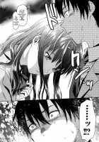 Shiibasan no Ura no Kao / 椎葉さんのウラの顔。 [Yuzuki N Dash] [Original] Thumbnail Page 117