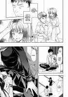 Shiibasan no Ura no Kao / 椎葉さんのウラの顔。 [Yuzuki N Dash] [Original] Thumbnail Page 164