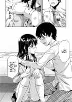 Shiibasan no Ura no Kao / 椎葉さんのウラの顔。 [Yuzuki N Dash] [Original] Thumbnail Page 200