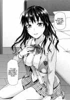 Shiibasan no Ura no Kao / 椎葉さんのウラの顔。 [Yuzuki N Dash] [Original] Thumbnail Page 202