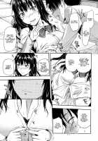 Shiibasan no Ura no Kao / 椎葉さんのウラの顔。 [Yuzuki N Dash] [Original] Thumbnail Page 205