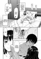 Shiibasan no Ura no Kao / 椎葉さんのウラの顔。 [Yuzuki N Dash] [Original] Thumbnail Page 218