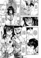 Shiibasan no Ura no Kao / 椎葉さんのウラの顔。 [Yuzuki N Dash] [Original] Thumbnail Page 93