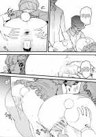 No pants rabbit / ノーパンツ・ラビット [Urin] [Touhou Project] Thumbnail Page 10