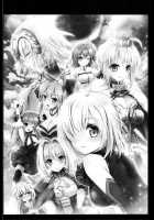 Okusuri Kyouiku Jeanne - Kyousei Maryoku Kyoukyuu / お薬教育♥ジャンヌ 強制魔力供給 [Geko] [Fate] Thumbnail Page 23