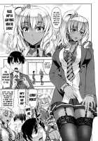 Kokuhaku wa Asoko no Oku de / 告白はあそこの奥で [Takano Yuki] [Original] Thumbnail Page 03