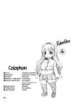 A Certain Futanari Girl's Masturbation Diary Ch.6 - FutaOna 6 / ふたオナ第六章 [Red-Rum] [Original] Thumbnail Page 24