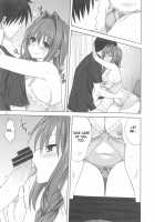 Akiko-san to Issho 19 / 秋子さんといっしょ 19 [Mitarashi Kousei] [Kanon] Thumbnail Page 20