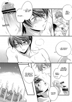 Ichinen De Ichiban Taisetsuna Hi [Band Aid] [Free] Thumbnail Page 15