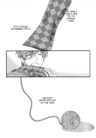 Ichinen De Ichiban Taisetsuna Hi [Band Aid] [Free] Thumbnail Page 17