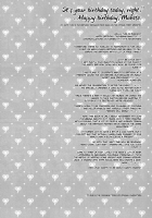 Ichinen De Ichiban Taisetsuna Hi [Band Aid] [Free] Thumbnail Page 18