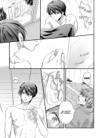 Ichinen De Ichiban Taisetsuna Hi [Band Aid] [Free] Thumbnail Page 09