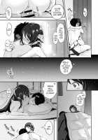 Onee-chan wa Shinpaishou | Big Sis is a Worrywart / お姉ちゃんは心配性 [Kurokoshi You] [Original] Thumbnail Page 27