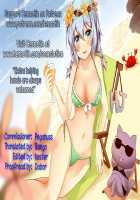 The Spider Web / 蜘蛛の巣 [SHUKO] [Original] Thumbnail Page 21