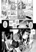 The Spider Web / 蜘蛛の巣 [SHUKO] [Original] Thumbnail Page 04