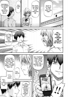 Bug Ch. 1-2 / bug 章1-2 [Nagare Ippon] [Original] Thumbnail Page 30