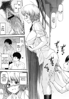 Bug Ch. 1-2 / bug 章1-2 [Nagare Ippon] [Original] Thumbnail Page 44