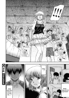 Bug Ch. 1-2 / bug 章1-2 [Nagare Ippon] [Original] Thumbnail Page 51