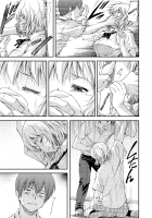 Bug Ch. 1-2 / bug 章1-2 [Nagare Ippon] [Original] Thumbnail Page 09