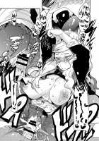 Nikudo no Kamen / 肉奴の仮面 [Uchi-Uchi Keyaki] [Persona 5] Thumbnail Page 19