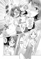 Secret Yuri Salon, Friends Course / 秘密の百合エステ フレンドコース [Mira] [Original] Thumbnail Page 12