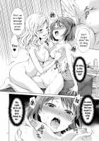 Secret Yuri Salon, Friends Course / 秘密の百合エステ フレンドコース [Mira] [Original] Thumbnail Page 14