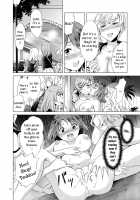 Secret Yuri Salon, Friends Course / 秘密の百合エステ フレンドコース [Mira] [Original] Thumbnail Page 22