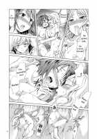 Secret Yuri Salon, Friends Course / 秘密の百合エステ フレンドコース [Mira] [Original] Thumbnail Page 32