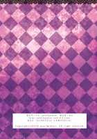 Secret Yuri Salon, Friends Course / 秘密の百合エステ フレンドコース [Mira] [Original] Thumbnail Page 40