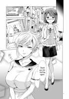 Secret Yuri Salon, Friends Course / 秘密の百合エステ フレンドコース [Mira] [Original] Thumbnail Page 09