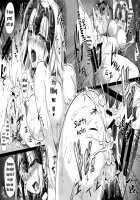 -Chijoku no Majo Jeanne Alter- Fukujuu Maryoku Kyoukyuu / -恥辱の魔女♥ジャンヌオルタ- 服従魔力供給 [Geko] [Fate] Thumbnail Page 17