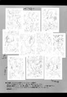 Kuchibashi ni Cherry | A Cherry in Your Mouth / くちばしにチェリー [Futou Ryouko] [The Idolmaster] Thumbnail Page 20