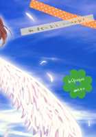 Kuchibashi ni Cherry | A Cherry in Your Mouth / くちばしにチェリー [Futou Ryouko] [The Idolmaster] Thumbnail Page 22