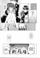 Kuchibashi ni Cherry | A Cherry in Your Mouth / くちばしにチェリー [Futou Ryouko] [The Idolmaster] Thumbnail Page 05