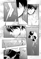 V082 [Free] Thumbnail Page 18