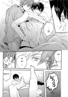 V082 [Free] Thumbnail Page 21