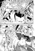 Keiyaku Melusine Jo / 契約竜姫 序 [Kiasa] [Original] Thumbnail Page 02