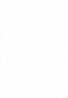 Arashi's Hidden Love / 嵐の秘めたコイゴコロ [Kamelie] [Kantai Collection] Thumbnail Page 20