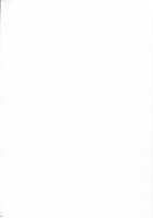 Arashi's Hidden Love / 嵐の秘めたコイゴコロ [Kamelie] [Kantai Collection] Thumbnail Page 23