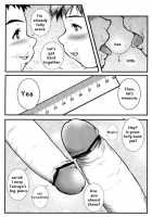 Size [M] [Original] Thumbnail Page 06