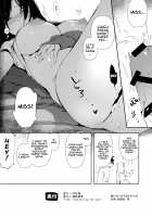 Succubus Sensei ga Madorondara / 淫魔先生が微睡んだら [Souji Hougu] [Interviews With Monster Girls] Thumbnail Page 17
