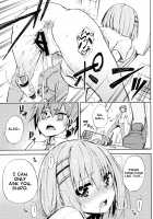 Origami-san no Genki ga Deru Kusuri / 折紙さんの元気が出るクスリ [Date A Live] Thumbnail Page 11