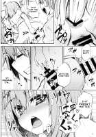 Origami-san no Genki ga Deru Kusuri / 折紙さんの元気が出るクスリ [Date A Live] Thumbnail Page 18